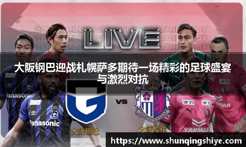 星空XK·(中国)体育官方网站 - XK SPORTS