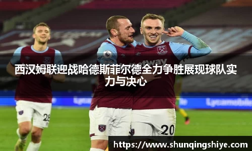 星空XK·(中国)体育官方网站 - XK SPORTS